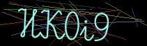Token