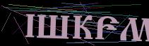 Token