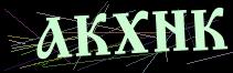 Token