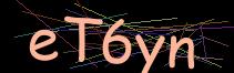 Token