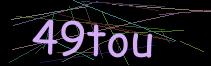Token