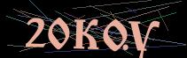 Token