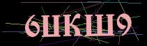 Token