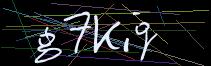 Token