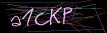 Token