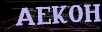Token