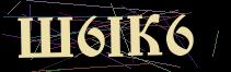 Token