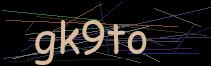 Token