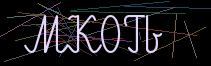 Token