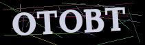 Token