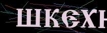 Token