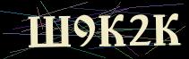 Token