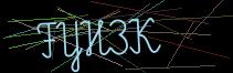 Token