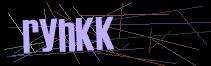 Token