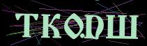 Token