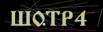 Token