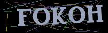Token